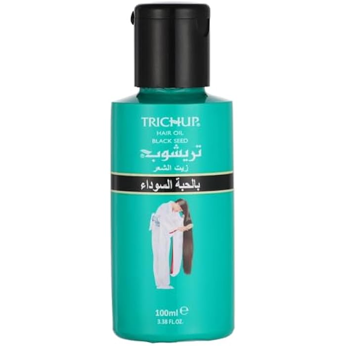 Black Seed Hair Oil (100ml) - Image 1